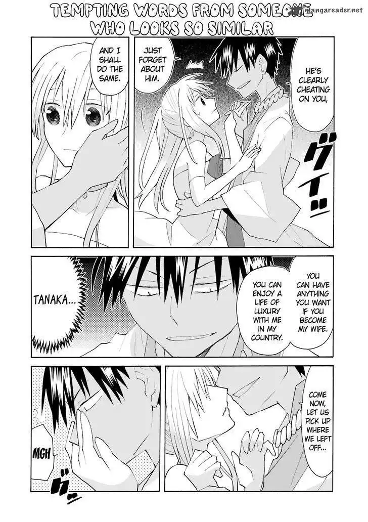 Yandere Kanojo Chapter 74 26